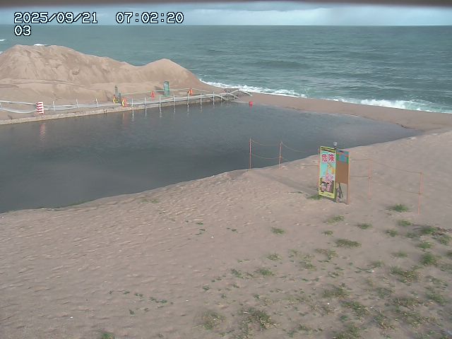 取得できませんでした