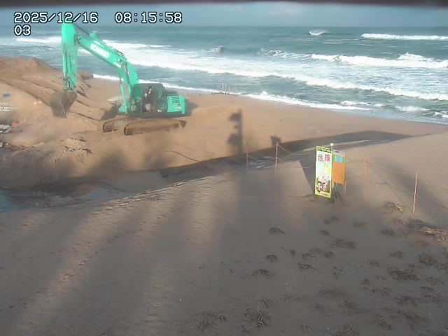 取得できませんでした