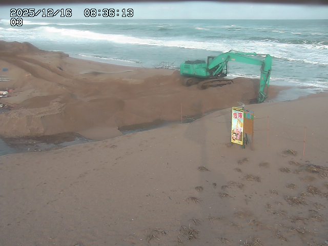 取得できませんでした