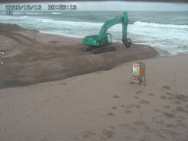 取得できませんでした